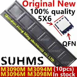 Chipset QFN-8 compatible múltiples modelos