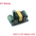 4.8W 12V 400mA