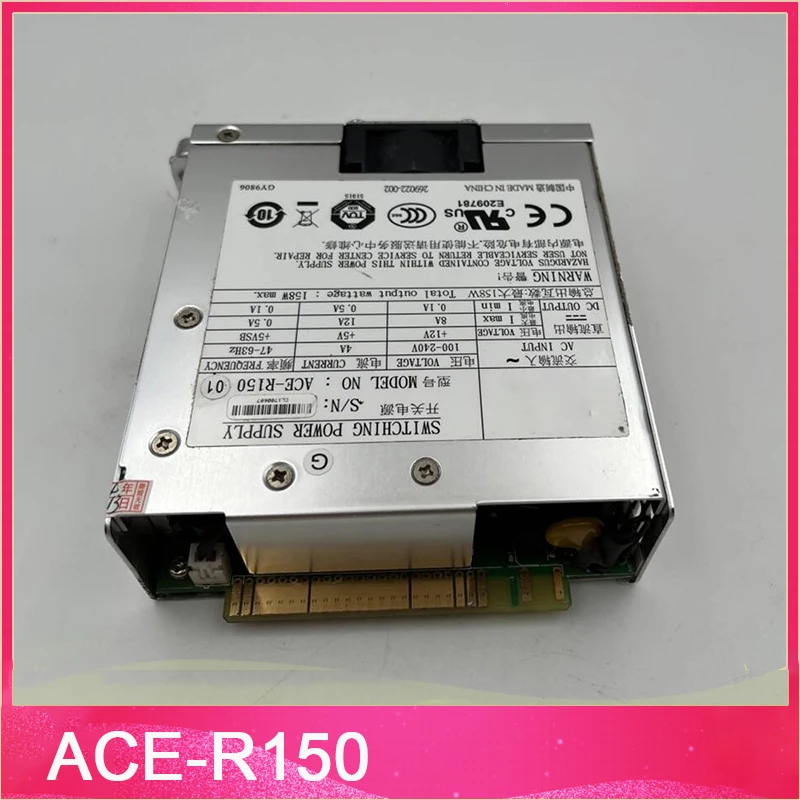 Fuente de alimentación redundante ACE-R150 - imagen 3