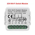 WF Switch 2CH-N