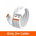 Only 2m Cable