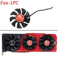 Fan - 1PC