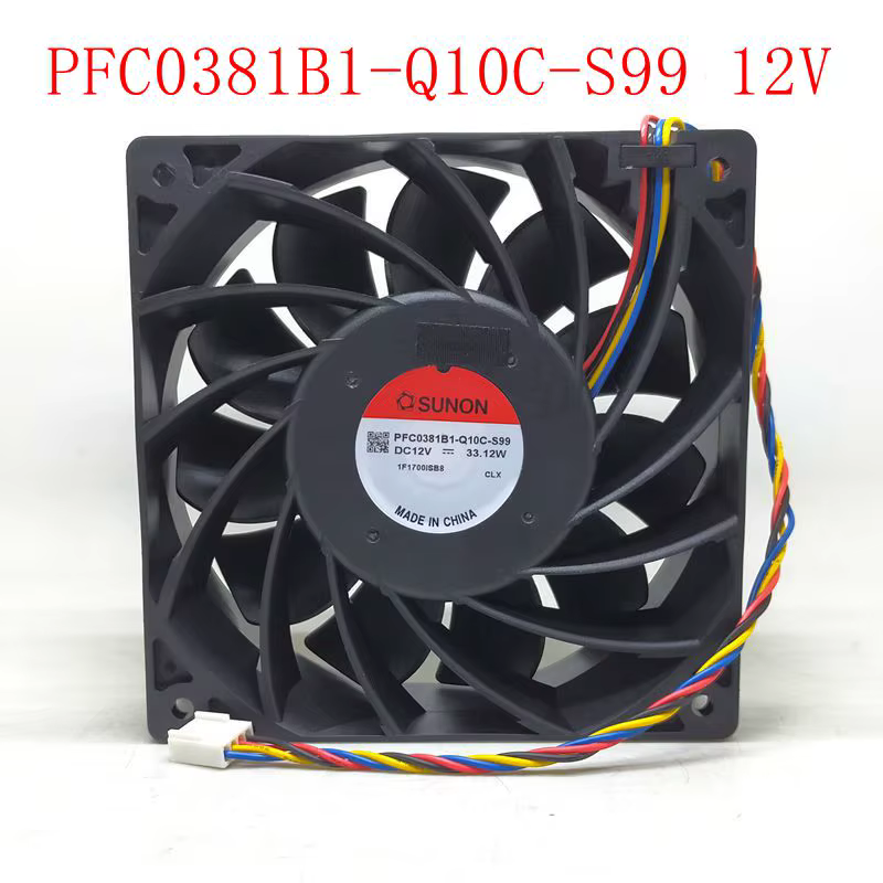 Ventilador alta velocidad 12V rodamiento bola minería - imagen 3