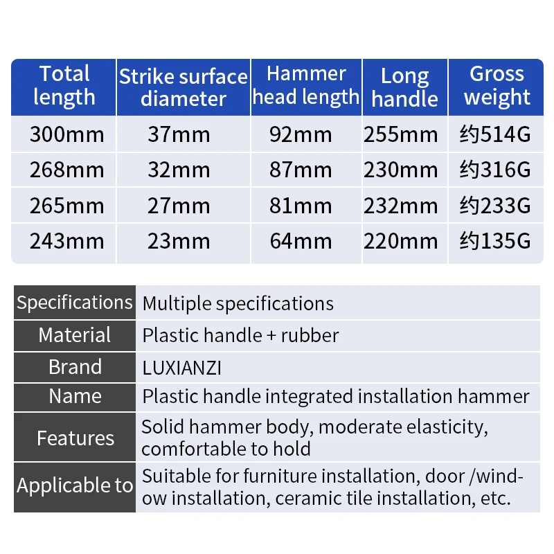 LUXIANZI-martillo de goma suave de doble cabeza, herramienta de mano para instalación de suelos de ventanas de acristalamiento, mazo aislado, 25-45mm, 1 unidad - imagen 3