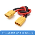 XT90 M-F 10Awg 20CM