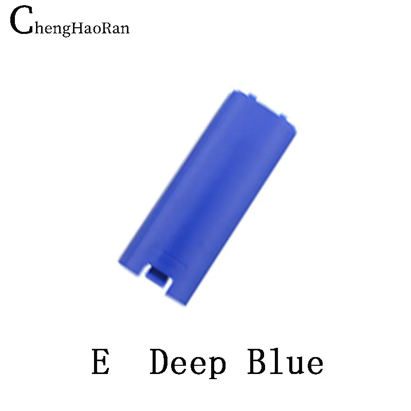 Deep Blue -2PC