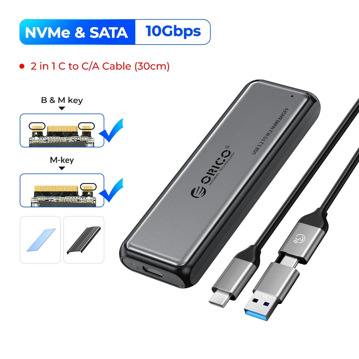 NVMe SATA-2in1 Cable