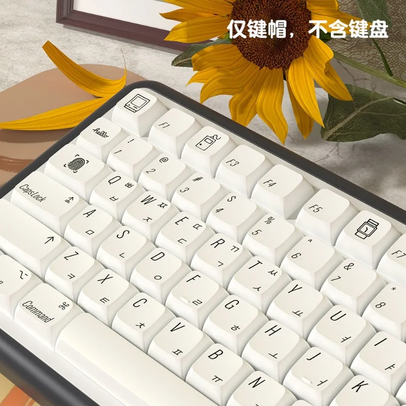 136 teclas minimalista blanco XDA perfil Keycap personalizado PBT japonés coreano alemán francés español brasileño portugués multilingüe - imagen 4