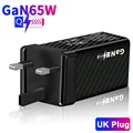 Black UK Plug
