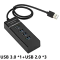 USB 3.0 Hub