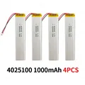 4025100-1000mAh 4PCS
