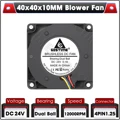 24V Dual Ball 4P1.25