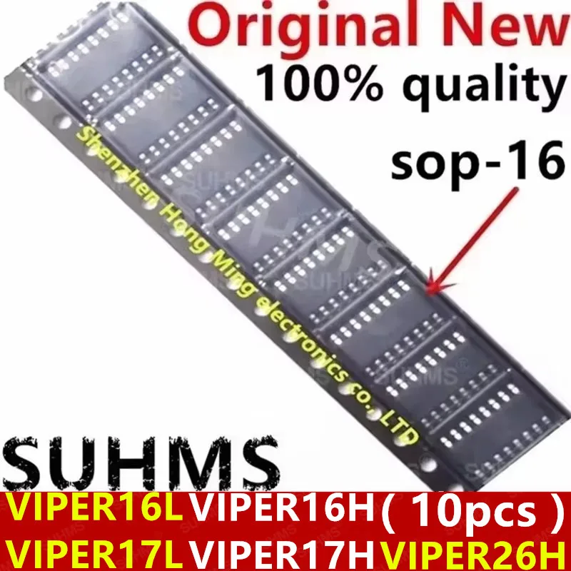 Microcontrolador Vimar VIPER16 / VIPER17 / VIPER26 - 10 Unidades
