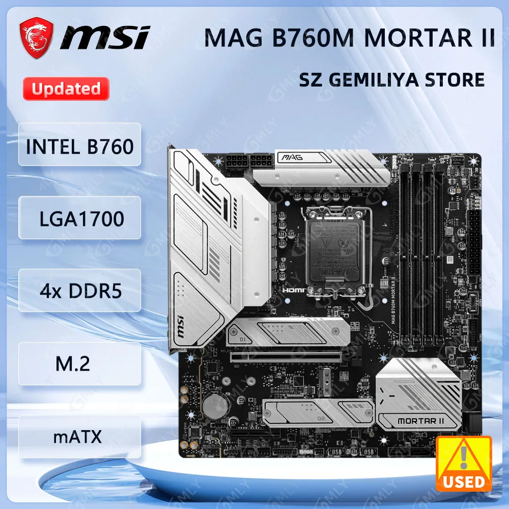 Placa base MSI MAG B760M MORTAR II LGA1700 Intel B760 DDR5 compatible con 14900F 14100F 13790F 13600 12700K 12400F