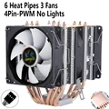 6Heat-pipes 3Fan4pin