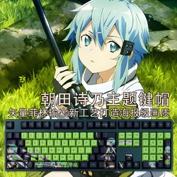 Teclas PBT Sword Art Online Asada Shino para teclado mecánico