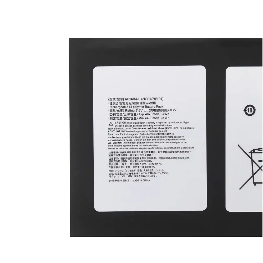 Batería AP16B4J de 7,6 V y 4870mAh para Acer Aspire Switch Alpha 12 SA5-27 SA5-271-5030 /707Z /52YL /3981 Tablet PC - imagen 2