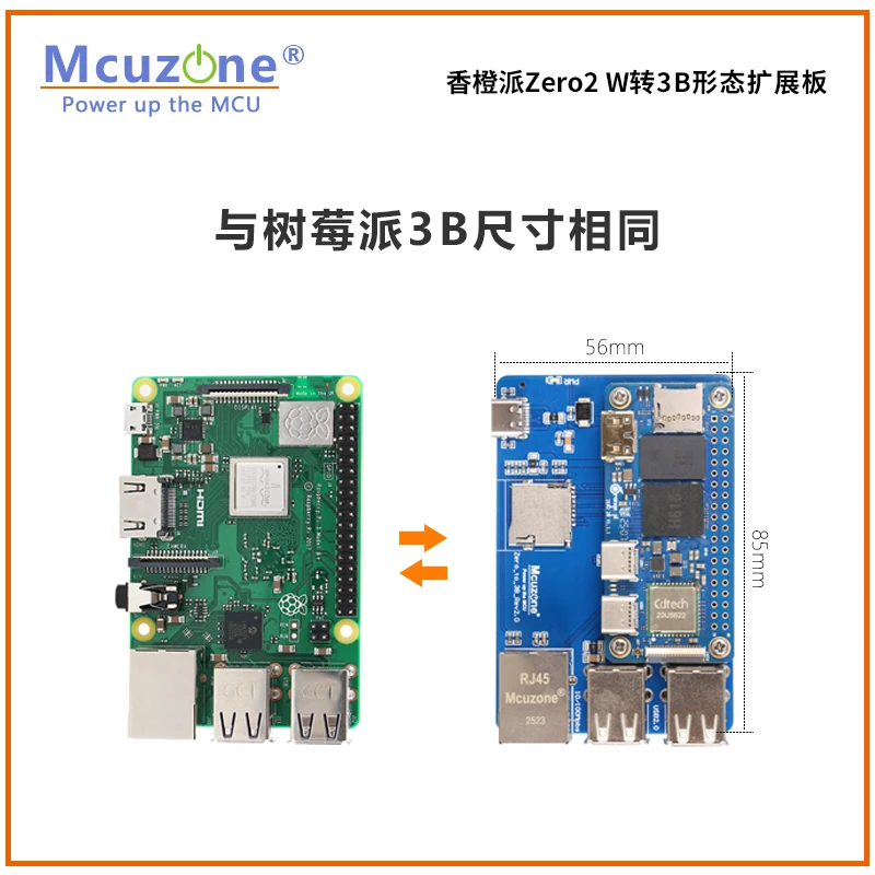 Nuevo Placa de expansión naranja Pi Zero a 3B, placa USB HUB EX Mith, puerto de red único de 100MB - imagen 4