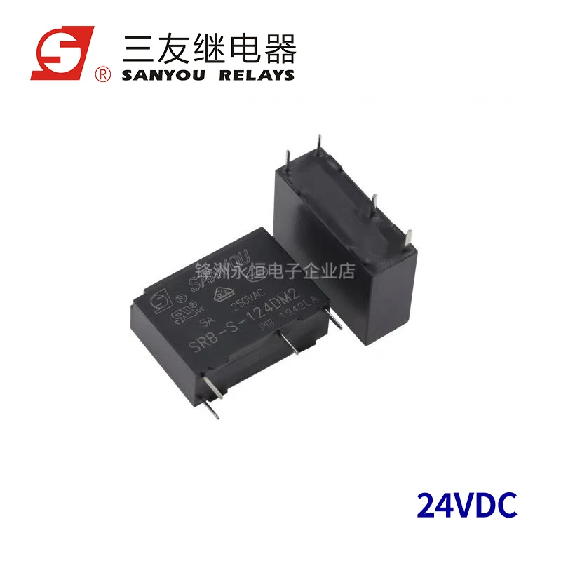 5 uds SANYOU relé SRB-S-105DM2 SRB-S-112DM2 SRB-S-124DM2 4 pines 5A sincrónico ALDP112 ALDP124 G5NB-1A-E 5V 12V 24V relé de potencia - imagen 4