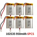 102535-950mAh 6PCS