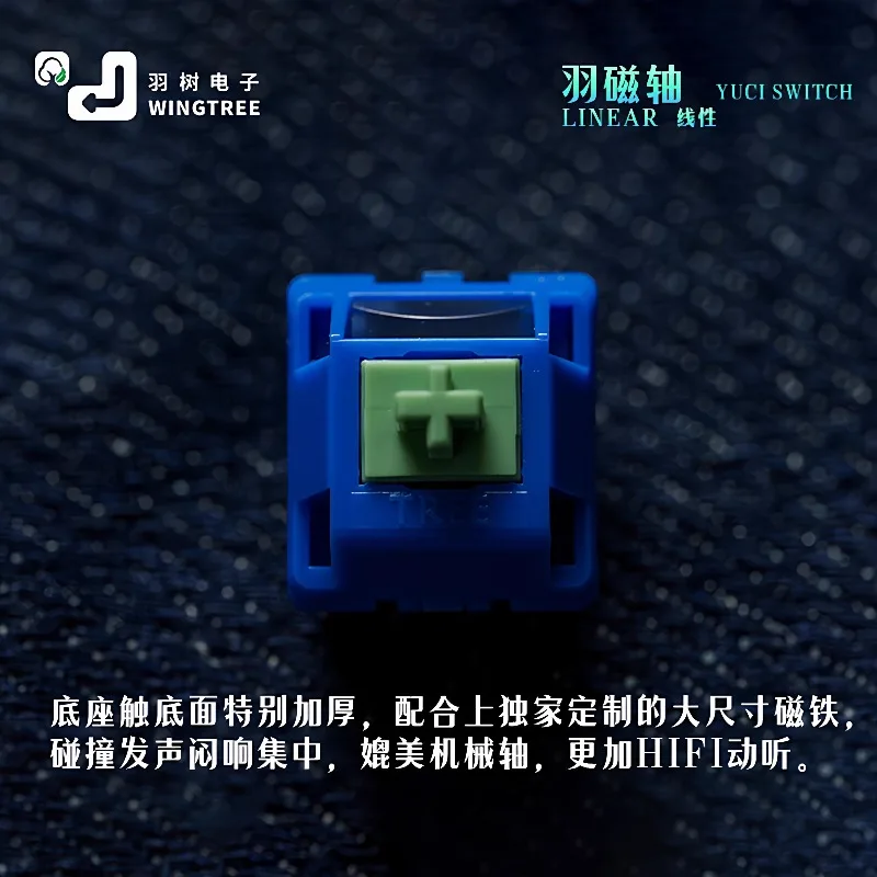 WINGTREE YU interruptor magnético lineal 5pin 45g interruptores de teclado para juegos para teclados magnéticos accesorios para juegos