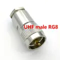 UHF male