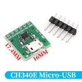 CH340E MICRO