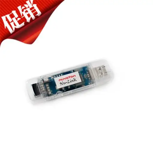 Nu-link-emulador de Nulink, puede ser simulado en línea, descargado fuera de línea, 5V/3,3 V