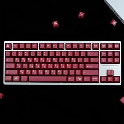 GMK Blot Teclas PBT Rojas para Teclado MX, Perfil Cherry