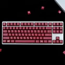 GMK Blot-teclas rojas para teclado MX Switch, 129 teclas/juego, sublimación de tinte PBT, a prueba de luz, perfil Cherry