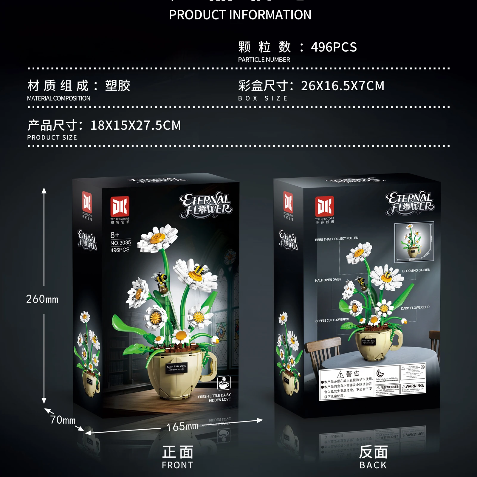 Bloques de construcción MOC, modelo de flores, taza de café, Margarita, ensamblaje de partículas pequeñas, ladrillos, maceta creativa, ramo de plantas, adornos, regalo - imagen 5