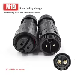 Conector macho hembra M19 resistente al agua IP68 2 3 4 5 pines conectores de Cable de bloqueo de tornillo 500V 20A 10,5mm enchufe de aviación eléctrica