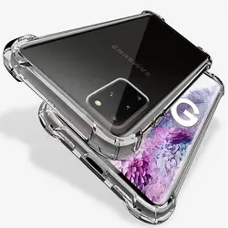Funda Silicona Antigolpes Samsung Galaxy S Ultra, Plus y Note