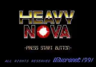 Heavy Nova-tarjeta de juego MD de 16 bits para Sega Mega Drive, sistema Genesis