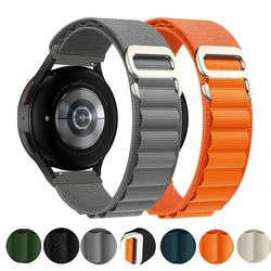 Amazfit Bip 6 – Correa de Nailon 22 mm Compatible con GTR