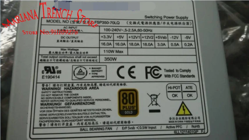 FSP350-70LQ para fuente de alimentación de computadora industrial FSP