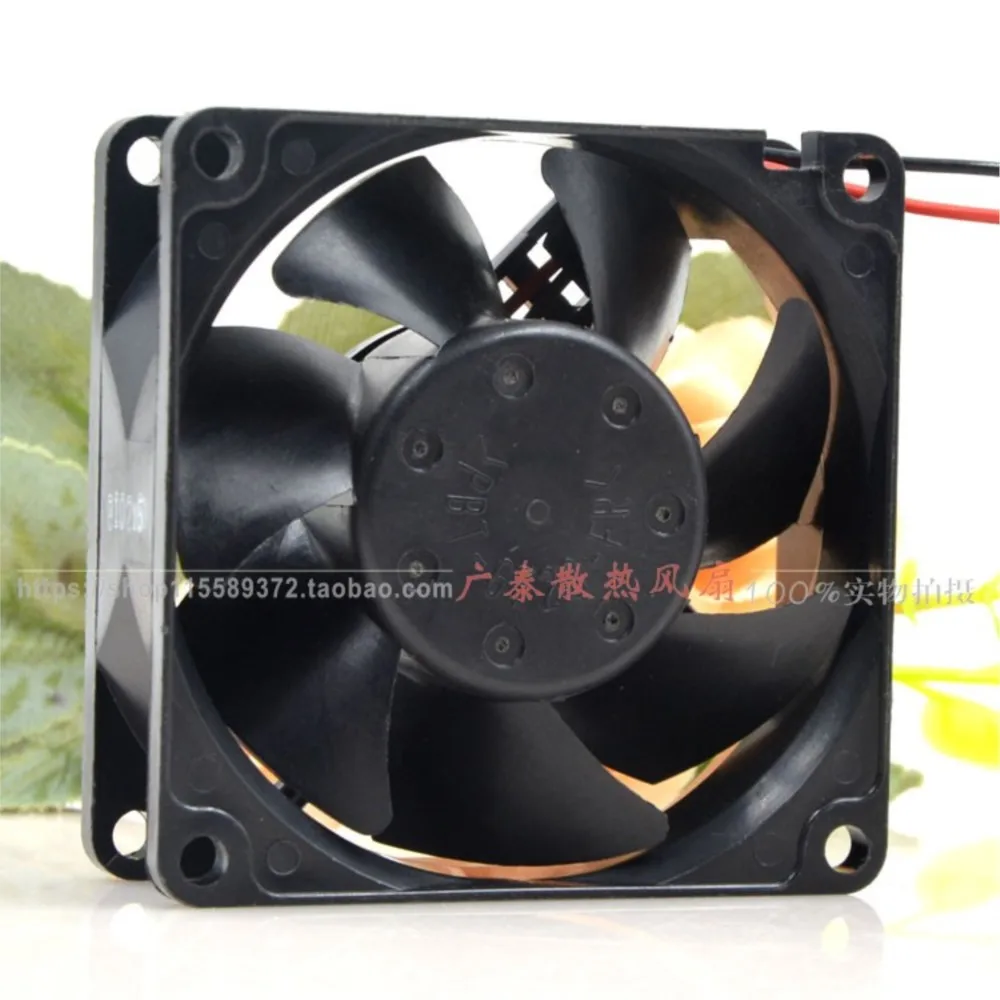 Ventilador de 70mm 7025 para NMB 2810KL-04W-B20 70x70x25mm 12V 0.14A ventilador de refrigeración silencioso con doble rodamiento de bolas - imagen 4