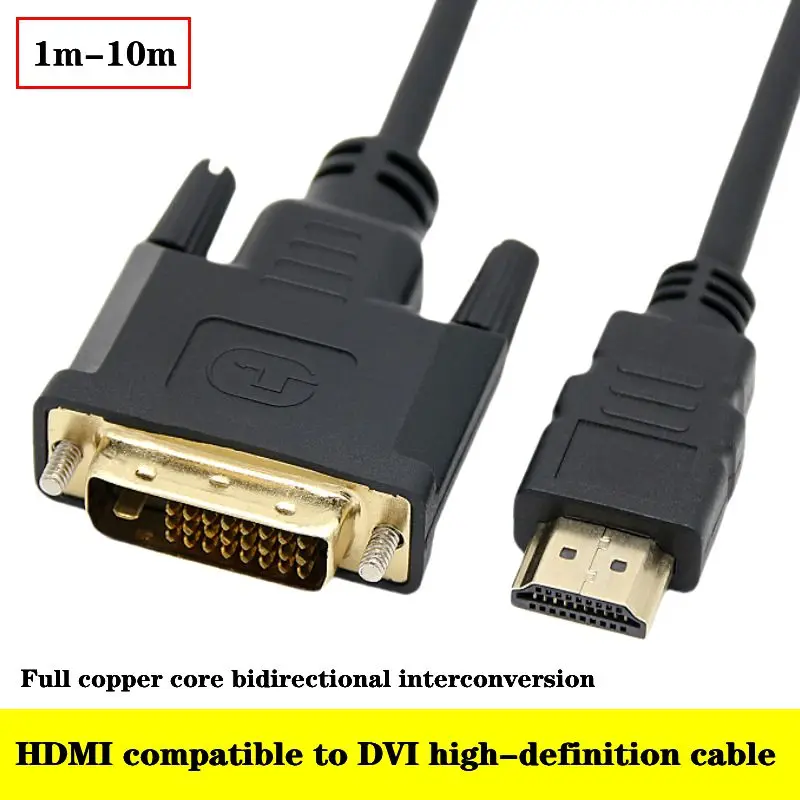 Cable adaptador HDMI compatible con DVI 24 + 1 HD, tarjeta gráfica para portátil 4K, computadora para juegos, monitor, conversión bidireccional de pantalla