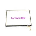 For New 3DS