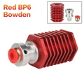 Red BP6 Bowden