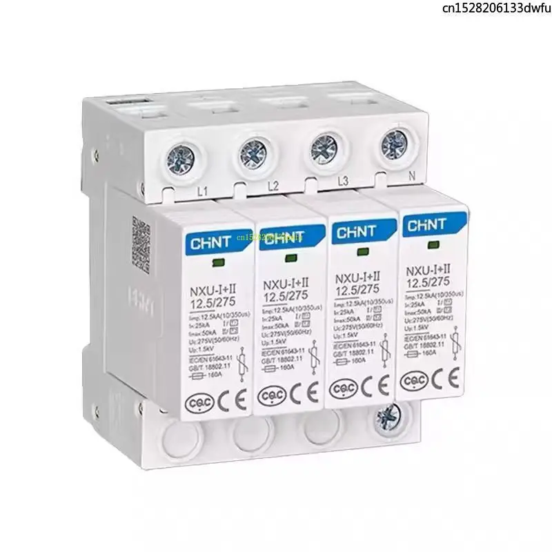 CHINT NXU-I+II 12,5/275 12,5/385 T1 Protector contra sobretensiones de nivel 12,5/275 pararrayos SPD 2P 3P + N 4P 12,5KA 275V 385V - imagen 3