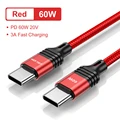 Red 60W Cable