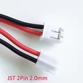 2pin 2.0mm