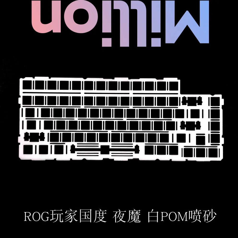 Teclado ROG Azoth utiliza placa PP PC POM FR4 (para estabilizador montado en placa) - imagen 4