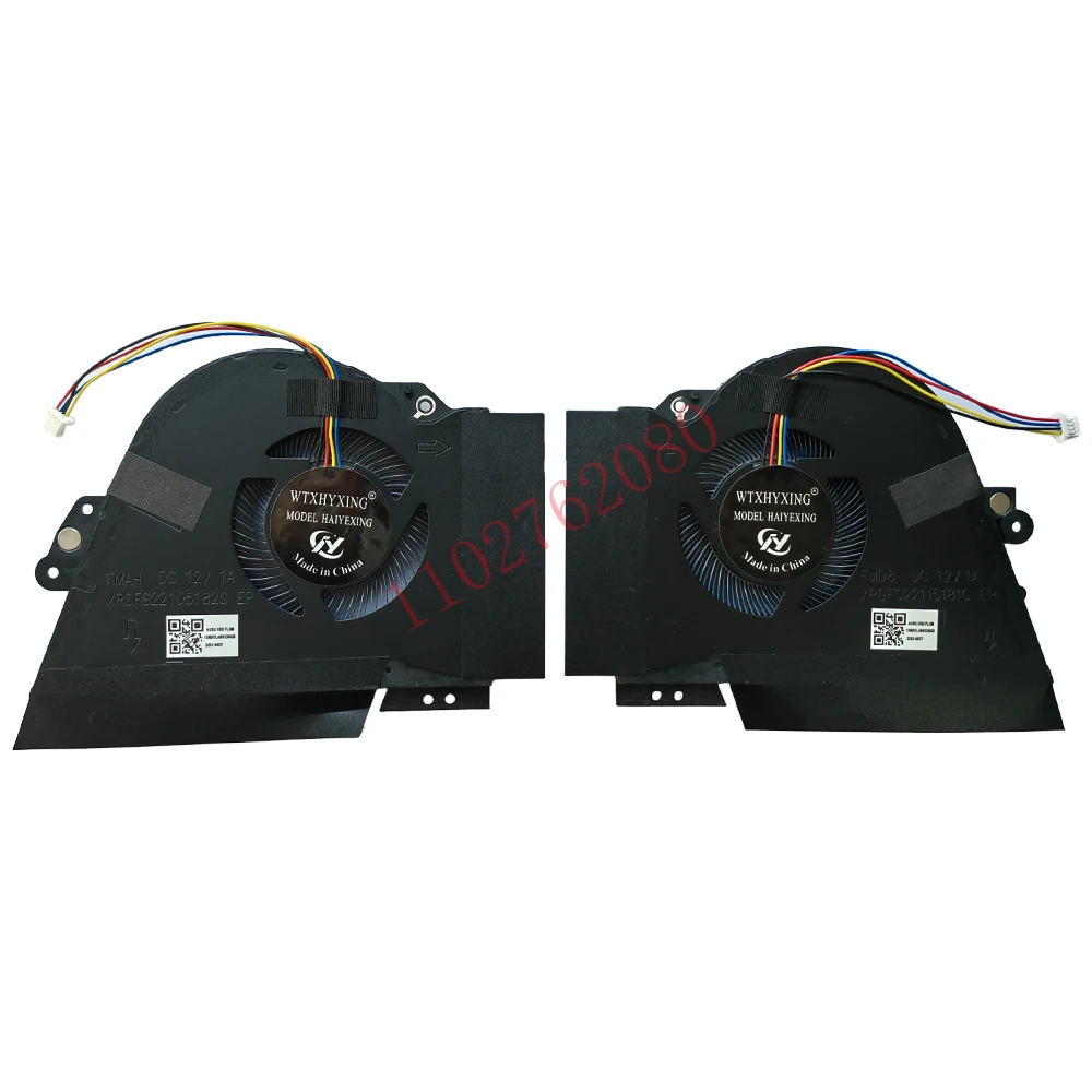 OEM nuevo reemplazo de CPU de ordenador portátil + ventilador de refrigeración GPU para ASUS ROG Zephyrus S Ice Blade 3s plus GX701 GX701G GX701LX Series 12V - imagen 2
