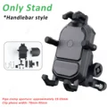Handlebar Stand