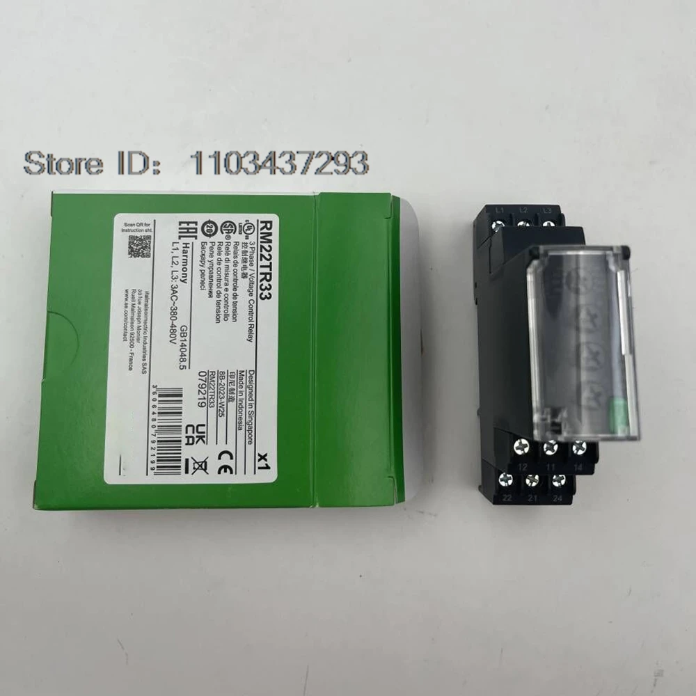 Para relé de control schneider RM22TR33 - imagen 5