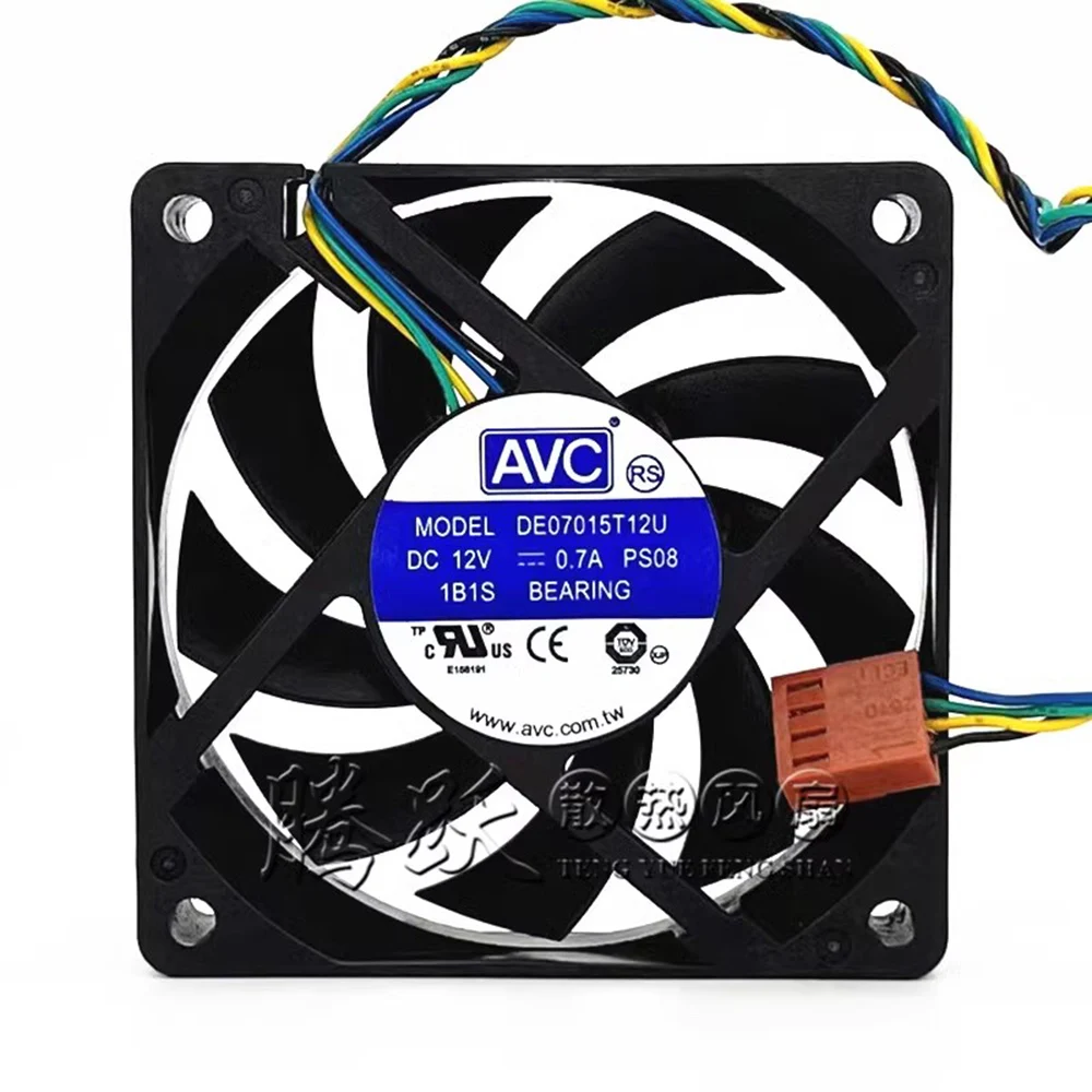 Ventilador de refrigeración de CPU, DE07015T12U, DA07015T12U, 7015, 70mm, 12V, 0.7A, vientos de PWM, para AVC, 70x70x15mm