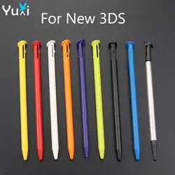 Lápiz táctil YuXi para New Nintendo 3DS – Extensible metálico