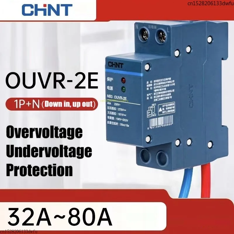 CHINT NB3 OUVR-2E Protector de sobretensión y bajo voltaje tipo autorecuperación 1P + N con entrada inferior y disyuntor de salida superior